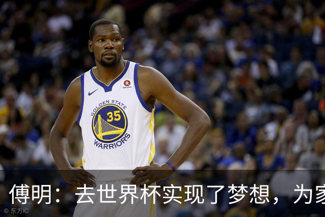 about image